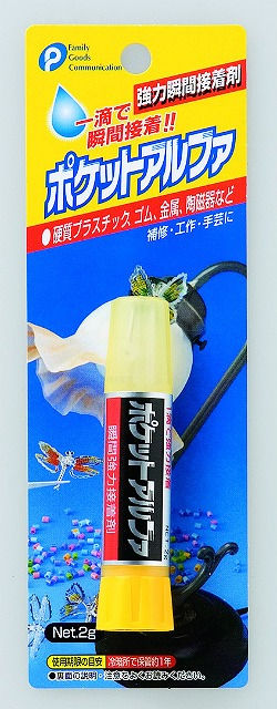 Pocket Alpha Instant Adhesive Net 2g#ﾎﾟｹｯﾄｱﾙﾌｧ