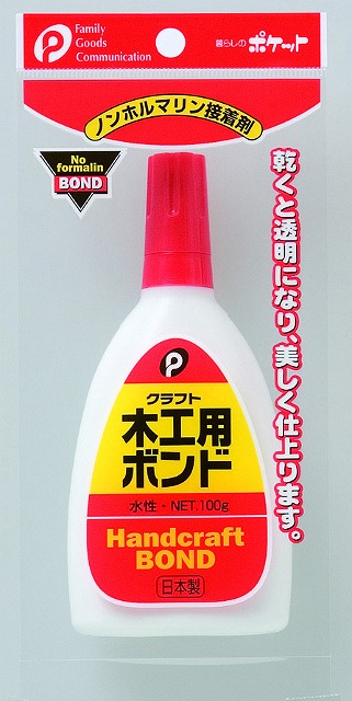 Craft Bond Net 100g#ｸﾗﾌﾄﾎﾞﾝﾄﾞ