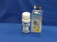 Refreshing Washing Machine Cleaner (Sentaku-sokai) for Drum type  50g#ドラム式洗濯槽快　50g