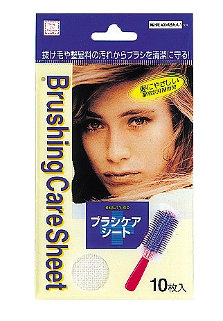 Comb Lint & Hair Trap Sheet-10 Sheets-display mount#ﾌﾞﾗｼｹｱｼｰﾄ10枚入（台紙付）