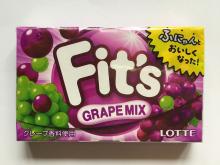 FIT’S (GRAPE GUM)#Fit’s　グレープミックス