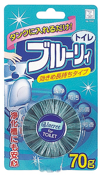 Toilet Bowl Cleaner (70g)#ブルーリィ　70g(インタンクタイプ)