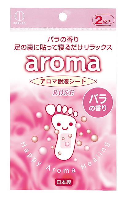 Foot Sole Sheets　(2 sheets)#ｱﾛﾏ樹液ｼｰﾄ　2枚入台紙付き