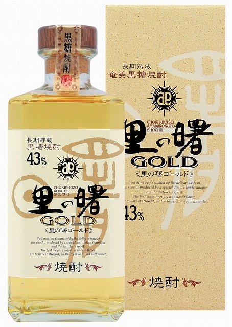 Satonoakebono Gold 720ml Bottle (Boxed)#里の曙　GOLD　720ml 瓶　(箱入り)