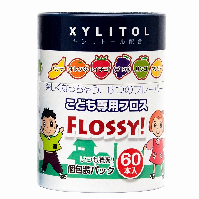 KIDS floss FLOOSSY（60pieces）#こども専用フロス　FLOSSY！（60本）