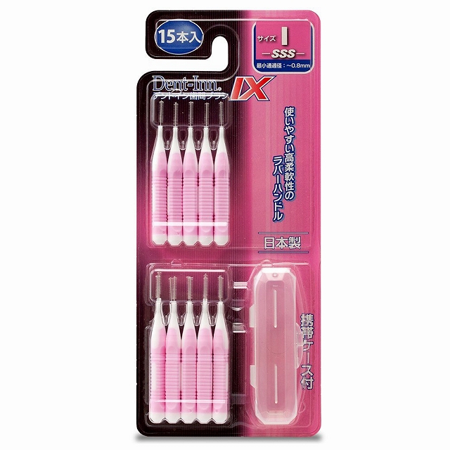 Interdental brush IX 15pieces#歯間ブラシIX　15本