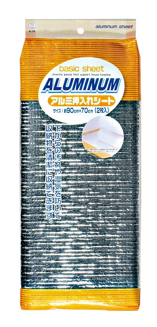 Aluminum Closet Liner#アルミ押入れシート(90×70cm)