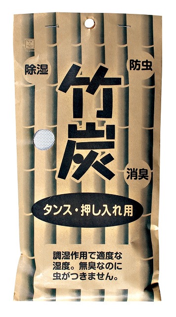 Bamboo Activated Charcoal - Drawer (2×80g)#竹炭　タンス・押し入れ用　80ｇ×2個