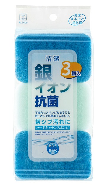 Silver Ion Antimicrobial Hard Scrub Kitchen Sponges-Set of 3#銀ｲｵﾝ抗菌　ﾊｰﾄﾞｷｯﾁﾝｽﾎﾟﾝｼﾞ 3P　