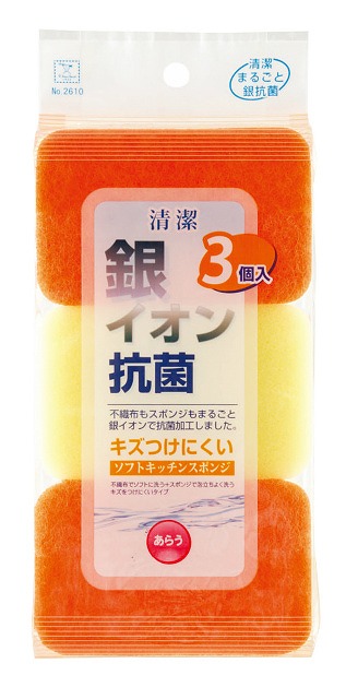 Silver Ion Antimicrobial Soft Scrub Kitchen Sponges-Set of 3#銀ｲｵﾝ抗菌　ｿﾌﾄｷｯﾁﾝｽﾎﾟﾝｼﾞ　3P
