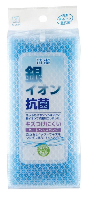 Silver Ion Antibacterial Mesh Bath Sponge#銀ｲｵﾝ抗菌　ﾈｯﾄﾊﾞｽｽﾎﾟﾝｼﾞ