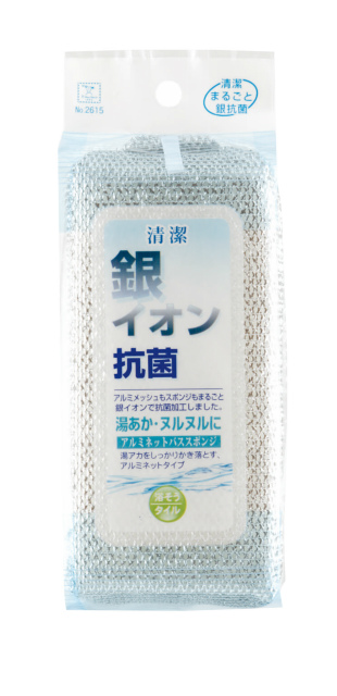 Silver Ion Antibacterial Aluminum Mesh Bath Sponge#銀ｲｵﾝ抗菌　ｱﾙﾐﾈｯﾄﾊﾞｽｽﾎﾟﾝｼﾞ