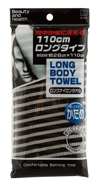 Extra Long Nylon Washcloth-Firm#ﾛﾝｸﾞﾅｲﾛﾝﾀｵﾙ　かため　
