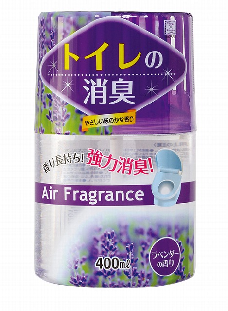 Toilet Deodrizer (400ml)#トイレの消臭　400ml