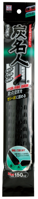 Charcoal Moisture Absorber - Narrow Space#炭名人　すきま用　