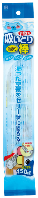 Moisture Absorbing Bar - Narrow Space#吸いとり棒　すきま用