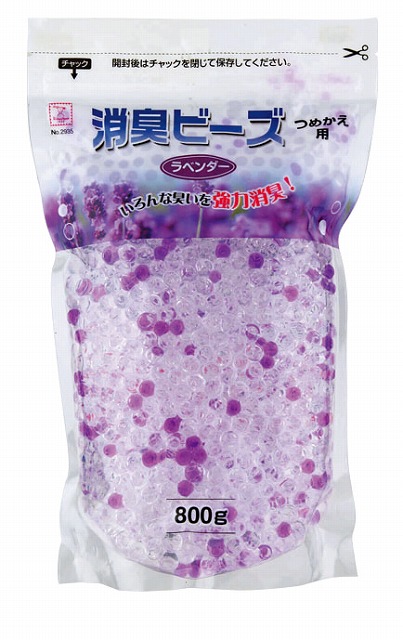 Odor Neutralizing Beads Refill(800g)#消臭ビーズつめかえ用800ｇ