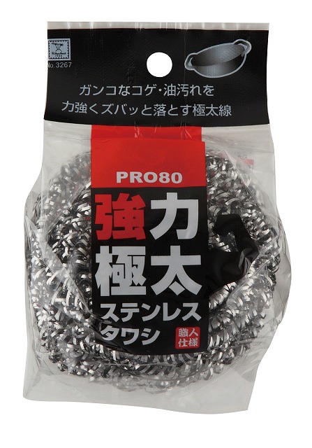 Extra Strong & Thick Stainless Steal Scouring Pad(80g)#強力極太ｽﾃﾝﾚｽﾀﾜｼ　80g