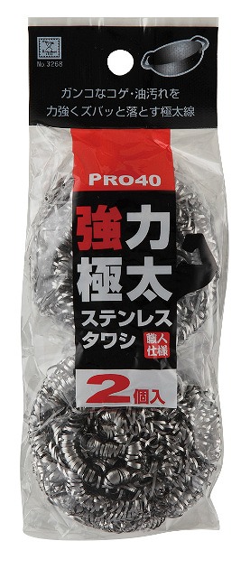 Extra Strong & Thick Stainless Steal Scouring Pad(40gx2)#強力極太ｽﾃﾝﾚｽﾀﾜｼ　40g×2個入