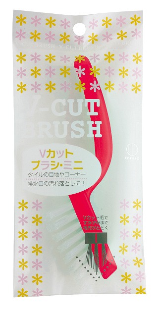 Mini V-cut Brush#Ｖカットブラシ（ミニ）