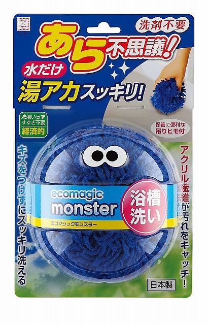 EcoMagic Monster Acrylic Fiber Bath Sponge#エコマジックモンスター　浴槽洗い