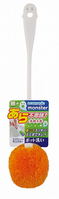 EcoMagic Monster Bottle Sponge Wand#エコマジックモンスター　ポット洗い
