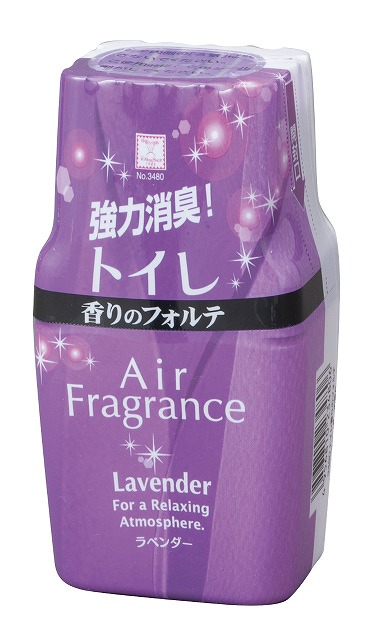 Toilet Freshener(200ml)#トイレ香りのフォルテ　200ml