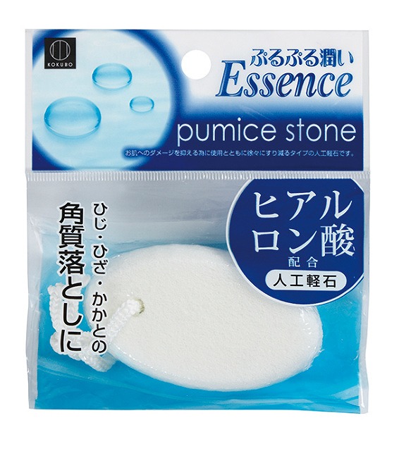  Compounded Artificial Pumice#人工軽石
