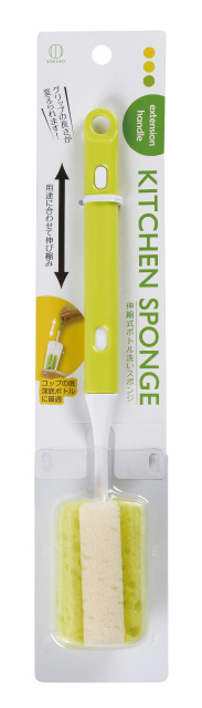 Bottle Cleaning Sponge with Extension Handle#伸縮式ﾎﾞﾄﾙ洗いｽﾎﾟﾝｼﾞ