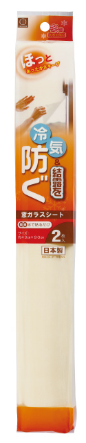 Condensation Absorbing Sheet - 40cm×90 - Set of 2#冷気&結露を防ぐ窓ガラスシート　2枚入