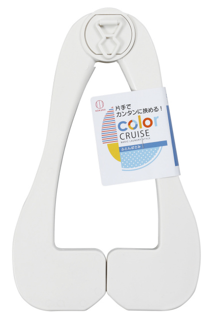 Duvet/Rug Large Clip Clamp#color CRUISE ふとんばさみ