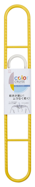 Sweater Hanger with Collapsible Rotating Hook#color CRUISE トレーナーハンガー