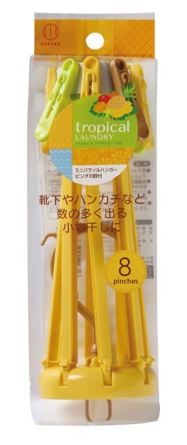Mini Parasol Hanger with 8 arms#tropicalLAUNDRYﾐﾆﾊﾟﾗｿﾙﾊﾝｶﾞｰﾋﾟﾝﾁ8個付