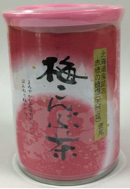 Tea made of Powdered Kelp with Pickled Plum#梅昆布茶