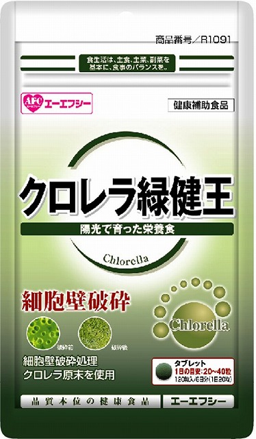 AFC 500 series  Chlorella Ryokkenou #AFC　500シリーズ　クロレラ緑健王　