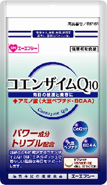 AFC 500 series  Coenzyme Q10 #AFC　500シリーズ　コエンザイムQ10　