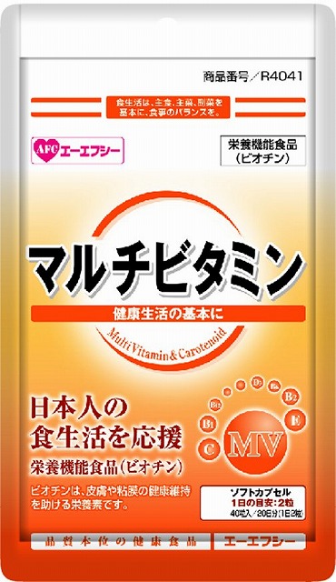 AFC 500 series  Multi-vitamin#AFC 500シリーズ　マルチビタミン