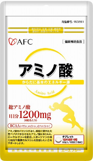 AFC 500 series  Amino Acid#AFC　500シリーズ　アミノ酸　