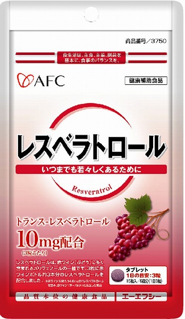 AFC 500 series  Resveratrol#AFC　500シリーズ　レスベラトロール　