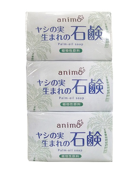 animo Palm Oil Soap 3P 80g x 3#animoヤシの実石鹸3P　　80g×3
