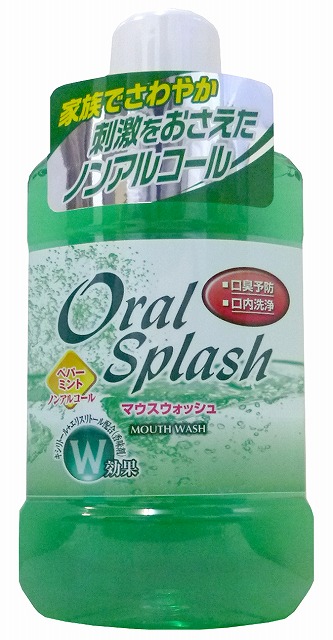 Oral Splash Peppermint 500ml#ｵｰﾗﾙｽﾌﾟﾗｯｼｭ　ﾍﾟﾊﾟｰﾐﾝﾄ　　500ｍｌ