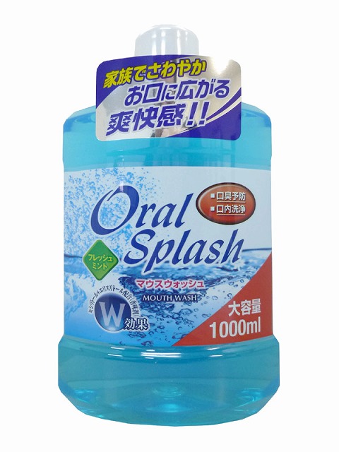 Oral Splash Fresh Mint L 1000ml#ｵｰﾗﾙｽﾌﾟﾗｯｼｭ　ﾌﾚｯｼｭﾐﾝﾄ　大　　1000ml