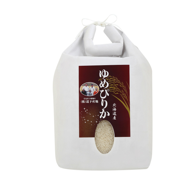"Yumepirika" Rice produced by Michishita-san of Iwamizawa-city in Hokkaido (Kraft package) 5kg#北海道岩見沢市道下さんのゆめぴりか　(クラフト包装) 5kg