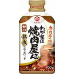 KIKKOMAN "Yakiniku-Ya" BBQ Sauce (Sweet)#キッコーマン焼肉屋（甘口）