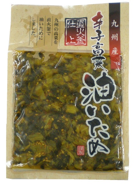 Sauteed red pepper and "takanazuke" produced in Kyushu. 110g#九州産辛子高菜油いため 110g