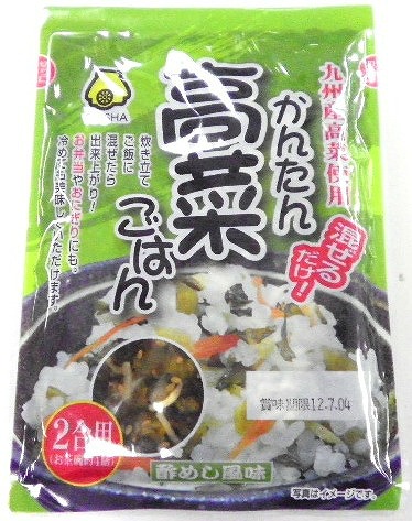 Easy "takana" rice (Seasoning mix). 140g#かんたん高菜ごはん 140g