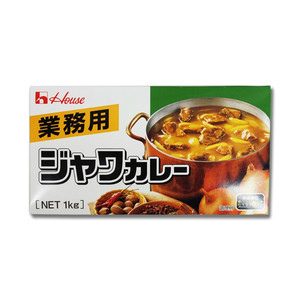 HOUSE Java Curry Cube 1kg For Commercial Use#ハウス ジャワカレー 1kg 業務用