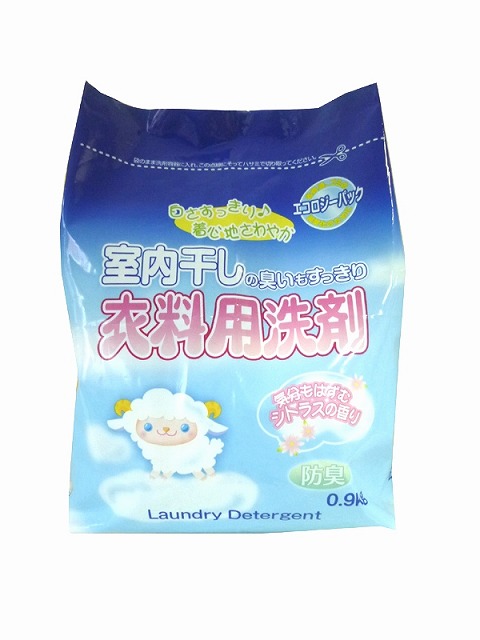 Powder Detergent for Indoor Drying Eco Pack 0.9kg#室内干し衣料用洗剤ｴｺﾊﾟｯｸ　　0.9kg
