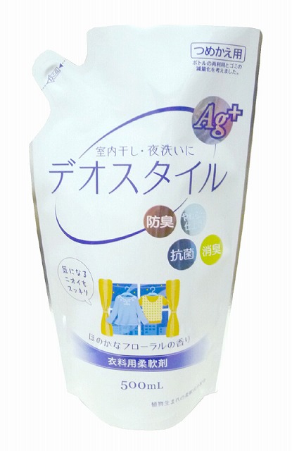 Deodorant Style Softener Refill 500ml#デオスタイル柔軟剤　詰替用　　500ml