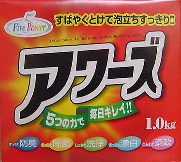 Five Power Powder Detergent Awa’s 1.0kg #ﾌｧｲﾌﾞﾊﾟﾜｰｱﾜｰｽﾞ　　1.0kg